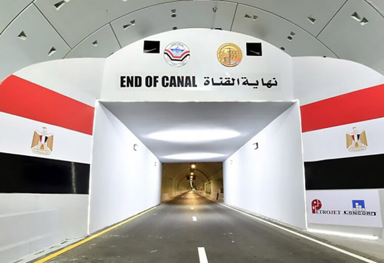 Suez Canal Tunnels