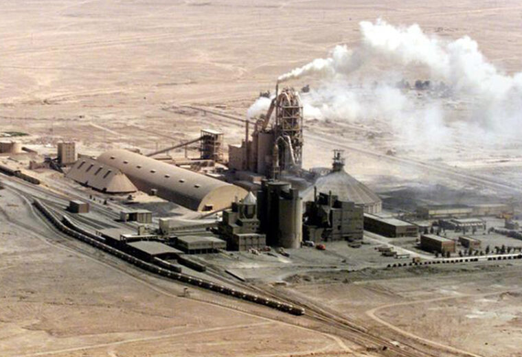 Phosphate Projects Petrochemicals