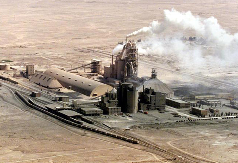 Phosphate-Ein-Sokhna