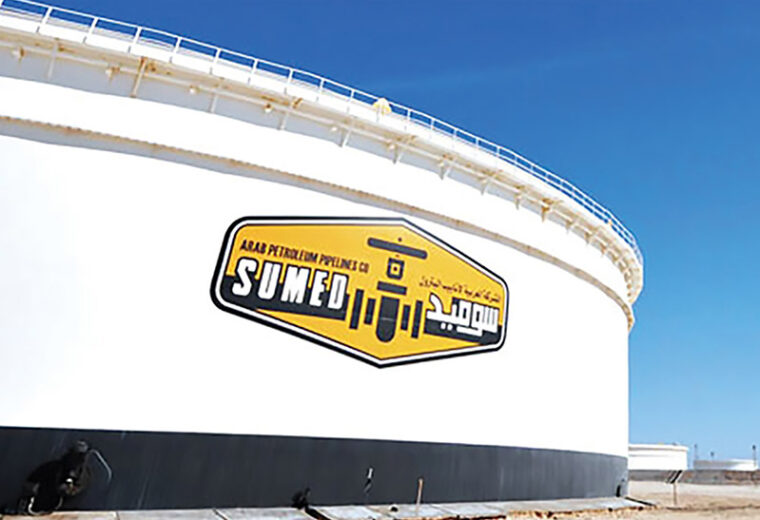 Sumid Strategic Oil Reservation Tanks “Lot 2”