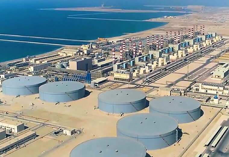 Makkah Water Pipeline